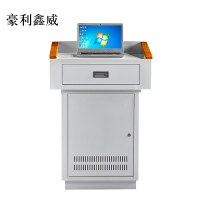 豪利鑫威多媒体讲台教师办公桌校园教室讲桌演讲桌中控桌700*550*1000mm(钢面款)不含显示器