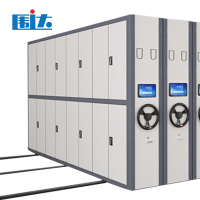 围达 智能密集架 1050*580*2400mm 组