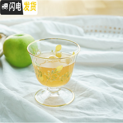 三维工匠醉酒诗 原创 清新古典风感 柠檬图案描金边玻璃手工杯 实用百搭玻璃杯