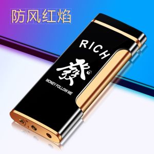 十二生肖超薄防风充气打火机红焰高档男士创意个性定制刻字送男友