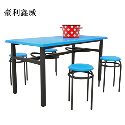 豪利鑫威玻璃钢冷轧钢餐桌学生食堂公司职员户外桌椅组合1.2米餐桌+4把椅