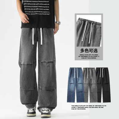 莱赛尔天丝黑灰渐变牛仔裤男抽绳松紧腰立体褶皱宽松阔腿长裤男