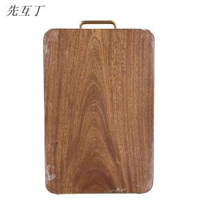 先互丁 乌檀整木砧板菜板案板 多规格 个