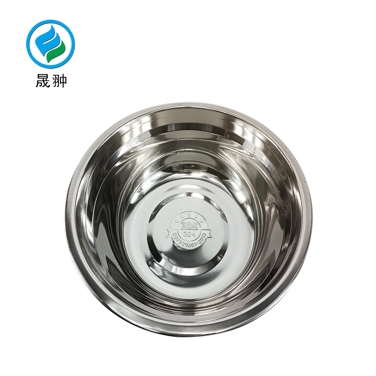 晟翀 304不锈钢盆 加厚30cm 个