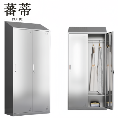 蕃蒂
