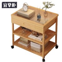 宜掌柜边几边桌