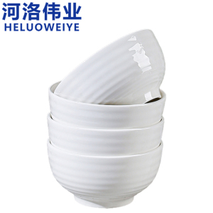 河洛伟业