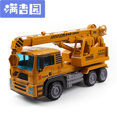 舒弗（LACHOUFFE)合金工程车超大号车惯性仿真起重机儿童钩机模型男孩玩具车008车（车头合金送飞机）