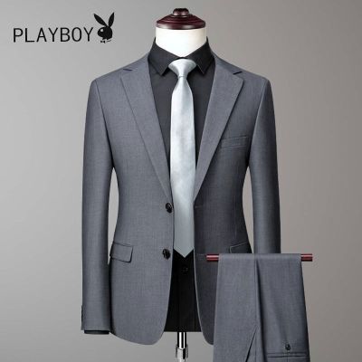苏宁星选-PLAYBOY/花花公子西服套装男灰色休闲中青年商务正装结婚礼服男西装五件套