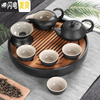三维工匠黑陶瓷功夫茶具套装家用简约干泡茶盘中日式杯壶旅行便携酒店专用 飞天壶飞天海圆漏四罗纹杯日月圆盘无包