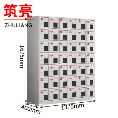 筑亮 工具充电柜 CG1675 台