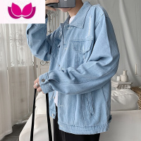 七斓春宽松破洞牛仔外套男生潮流韩版工装夹克百搭港风ins衣服