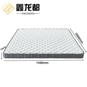 鑫龙都