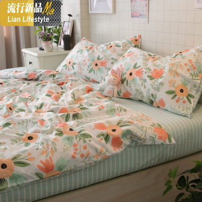 田园风床品棉小碎花小清新床单被套床上用品棉四件套1.8米1.5 三维工匠
