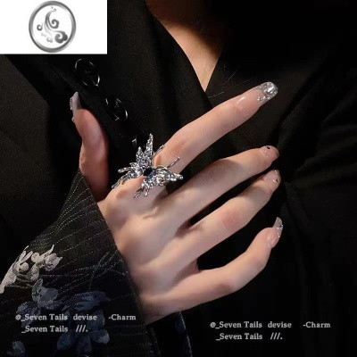 JiMi液态小众设计师高级感蝴蝶开口戒指女ins潮冷淡风时尚个性食指戒