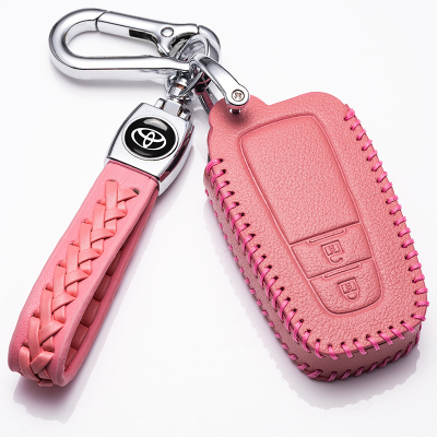 [补贴10%]2020款CHR钥匙套IZOA专用真皮奕泽汽车钥匙包保护壳18款2019款扣汽车钥匙包