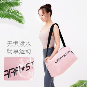 劳拉之星LS0007 健身包干湿分离 游泳包单肩防水斜跨运动包瑜伽包
