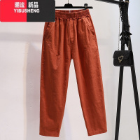 YIBUSHENG2024季薄款棉麻休闲裤女高腰显瘦百搭白色宽松九分阔腿哈伦裤子