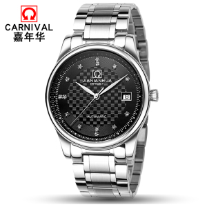 瑞士嘉年华CARNIVAL手表现全自动机械表 男表薄款镂空透底机芯休闲飞轮防水男士手表纤薄正装商务男表8832