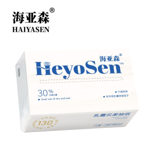 海亚森 软包乳霜三层云柔抽纸 无香型 130抽/包 60包/箱(单位:箱)