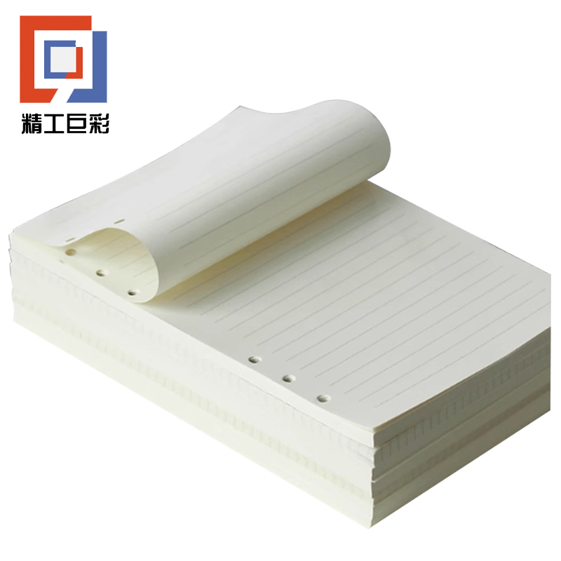 精工巨彩 笔记本内芯 A5 本