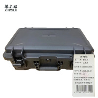 馨启路 工具箱 600*420*300mm 个