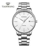 天王表商务休闲男士石英腕表时尚简约女表情侣表送生日礼物推荐情侣表31193