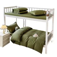 梦佳莉 全棉九件套 SY-SJD457 套