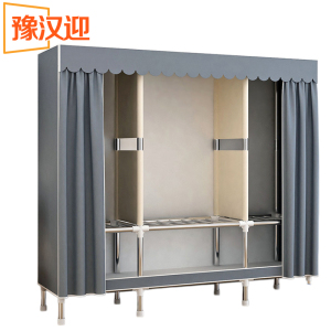 豫汉迎简易衣柜