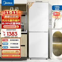 美的(Midea)186升两门二门双开门节能低噪租房小型迷你家用电冰箱MR-195WE白色 风冷无霜迷你小冰箱国补