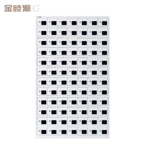 金睦源 JIN MU YON 手机柜 84门 个