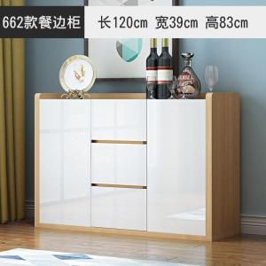 森美人北欧餐边柜微波炉厨房柜子高酒架碗柜大储物现代简约酒柜茶水柜