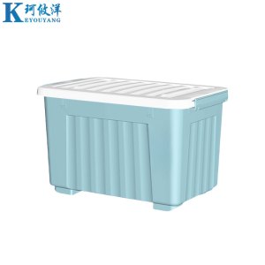珂攸洋塑料整理箱388*288*220mm个