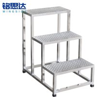 铭思达梯凳三步40cm个