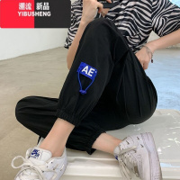 YIBUSHENG冰丝速干运动裤女束脚宽松季薄款2023新款显瘦抽绳AE九分休闲裤