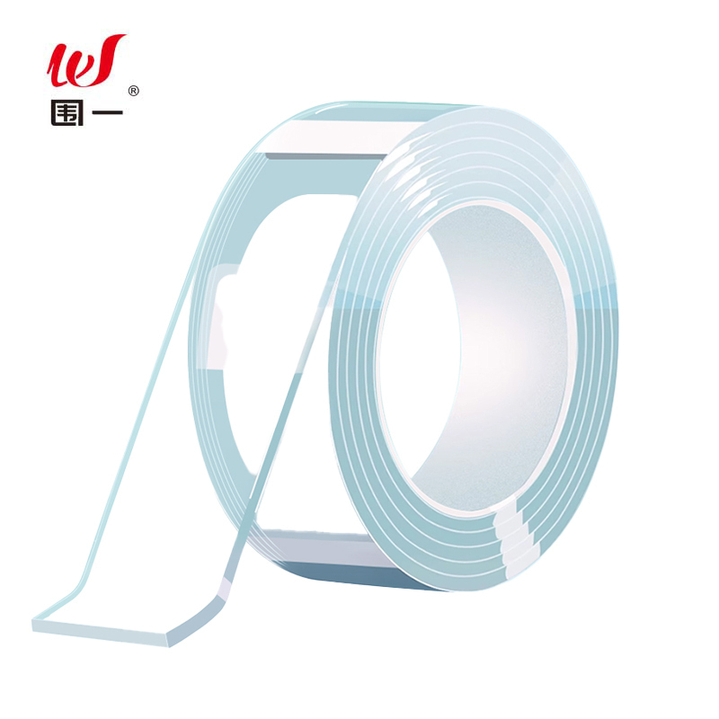 围一 纳米双面胶 长3M*宽3CM*3MM厚 卷