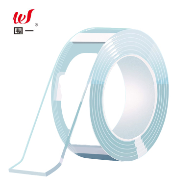 围一 纳米双面胶 长3M*宽3CM*3MM厚 卷