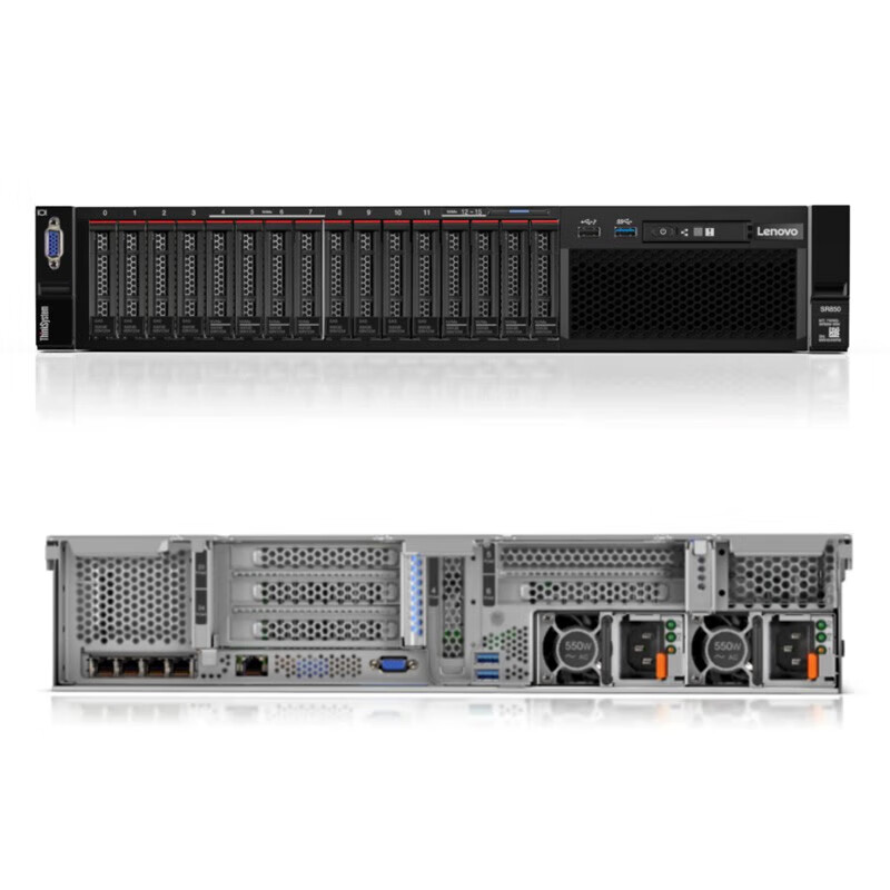 联想(Lenovo) SR650 2U机架式服务器 1*6148 20C 150W 2.4GHz 2*32G 单位:套