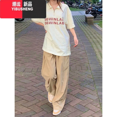 YIBUSHENG裤子日系慵懒坠感女春2024新款卡其色休闲裤直筒季潮ins