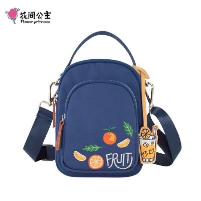 花间公主Fruit包女2021春季新款斜挎布包小方包单肩百搭腰包胸包女ins