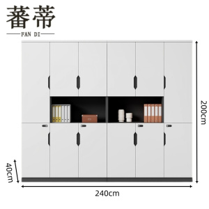 蕃蒂