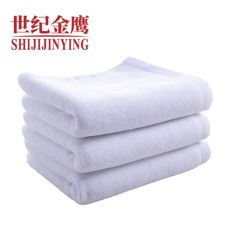 世纪金鹰 21单纱全棉白方巾34*35cm/1条