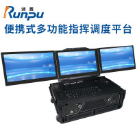 润普Runpu RP-FZW300 国产化野外作训演习车载自组网基站电台便携式指挥调度系统终端(含上门安装)