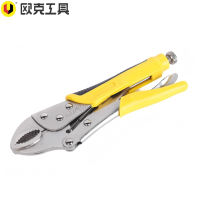 欧克(Ouke)双色柄圆口大力钳微调螺杆旋钮固定夹持钳10英寸250mmOK-3055把
