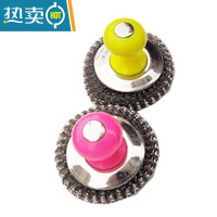 敬平长柄不锈钢洗锅刷带手柄钢丝刷钢丝球刷清洁刷烧烤炉刷 刷锅器 短把(红色)+短把(黄色)刷子