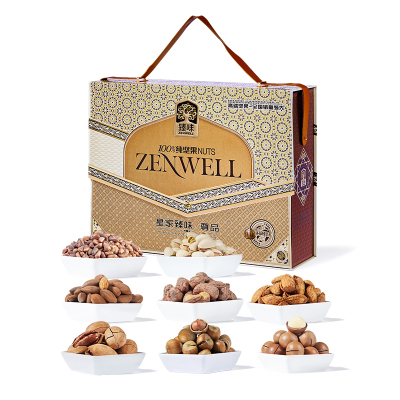 皇家臻味·1500g尊品坚果礼盒8种纯坚果方便携带更显礼盒的尊贵格调