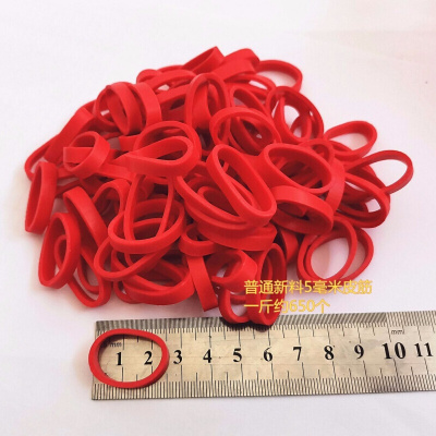 美帮汇捆菜橡皮筋加宽绑菜橡皮筋绑蔬菜橡皮筋橡皮圈多种 直径2厘米宽5毫米2.5斤