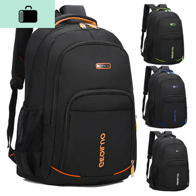 双肩包男士大学生大容量旅行电脑背包女时尚潮流高中初中学生书包NEW LAKE