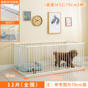 狗笼子猫笼别墅大中小型犬家用宠物狗狗围栏栅栏室内隔离栏铁笼