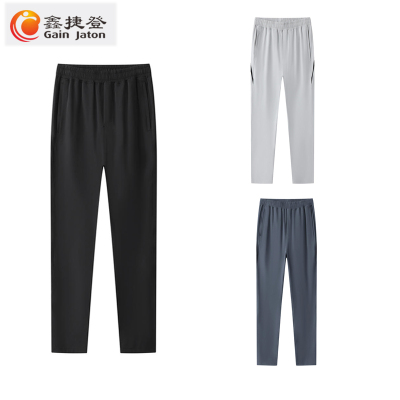 鑫捷登 长裤 AGRY-HLS88001/Z120311659 1条